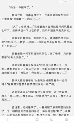 爱游戏体育 最新官网